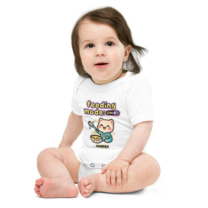 Feeding Mode ON baby short sleeve one piece Norpex Canada kids infant